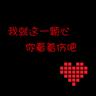 bso slot haverleij - Kolom Cina Yuzuru Hanyu juga tidak terduga? Kata-kata yang bocor di program TV memasuki tren-kolom China 